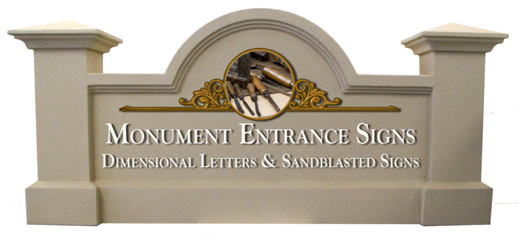 monument entrance signs created by d signz